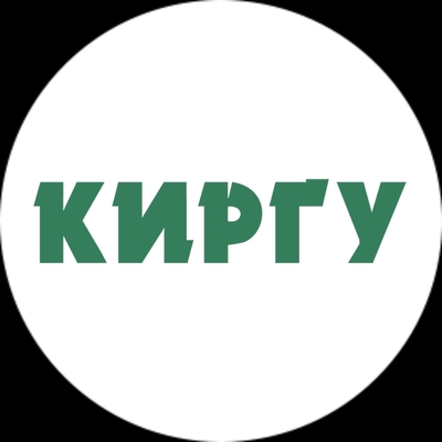 Новые Технологии - main